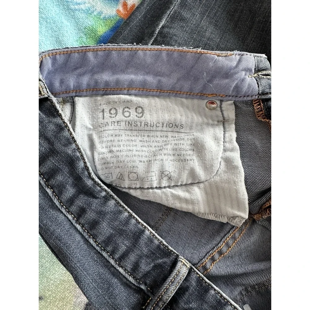 GAP 1969 always
